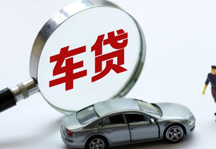 江门江海区1空放贷款|私人借款|江门江海区1生意贷款